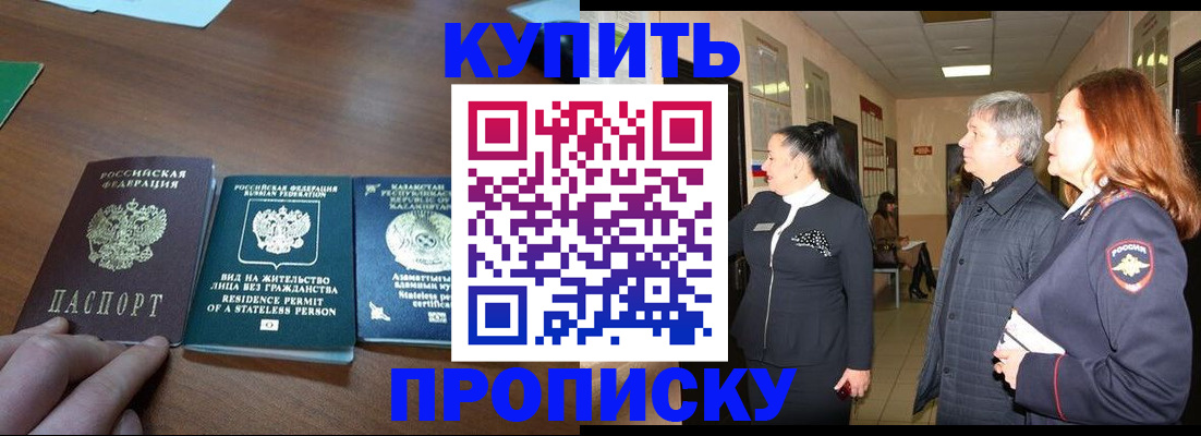 форма 3 в Каменке